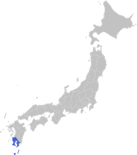 Kagoshima Ken