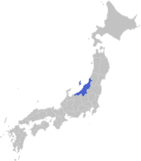 Niigata Ken