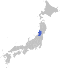 Yamagata Ken