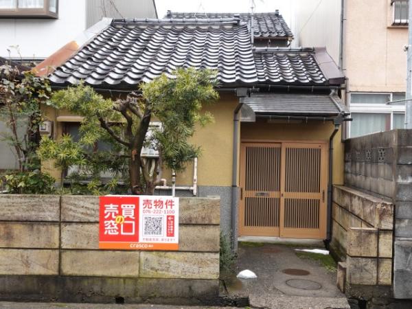 townhouse 野町1丁目