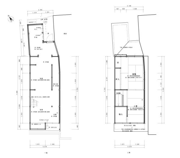 townhouse 東山1丁目