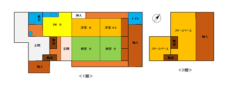 detached 五和