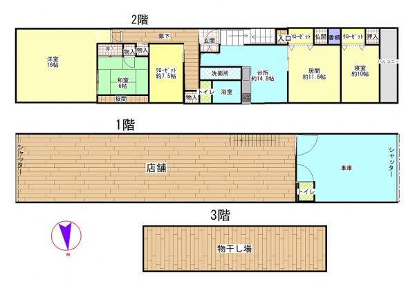 detached 本町4丁目