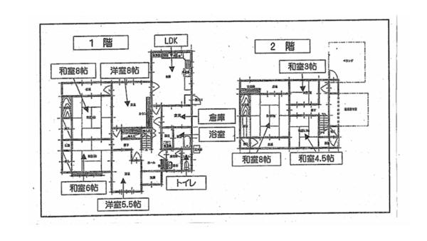 detached 美咲町西川