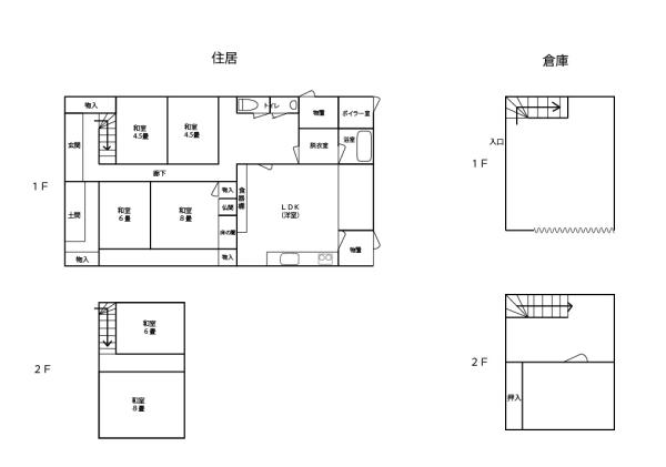 detached 上水内郡