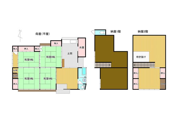 detached ひろしまけんあきたかたしたかみやちょうくるめぎ

広島県安芸高田市　高宮町来女木