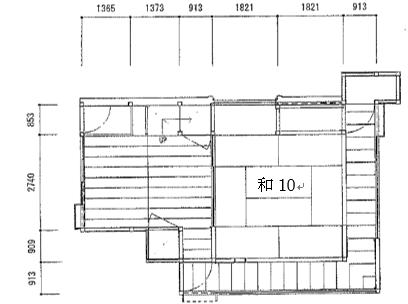 detached 栃木県鹿沼市油田町 周辺情報を調べる