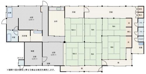 detached 岡山県苫田郡鏡野町上齋原 - 周辺情報を調べる