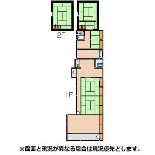 townhouse 大沼郡会津美里町字高田甲