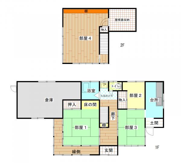 detached 大分県国東市国東町小原2416-2