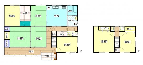 detached 国東市安岐町中園528-1