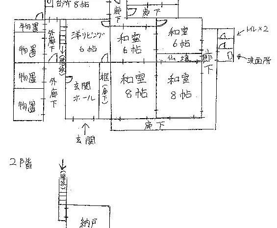 detached 下余戸（しもよど）