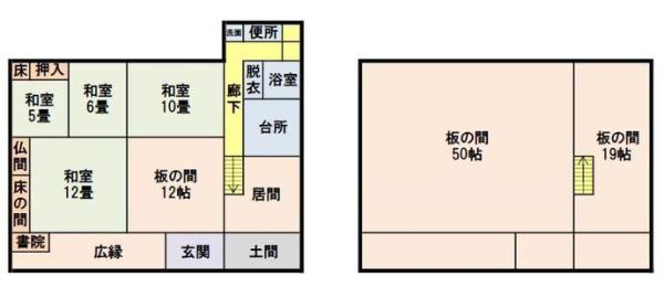 detached 富山市伏木地内