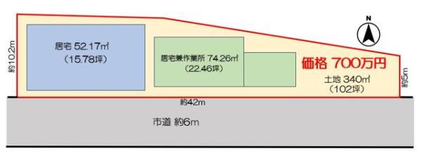 detached 茨城県桜川市鍬田