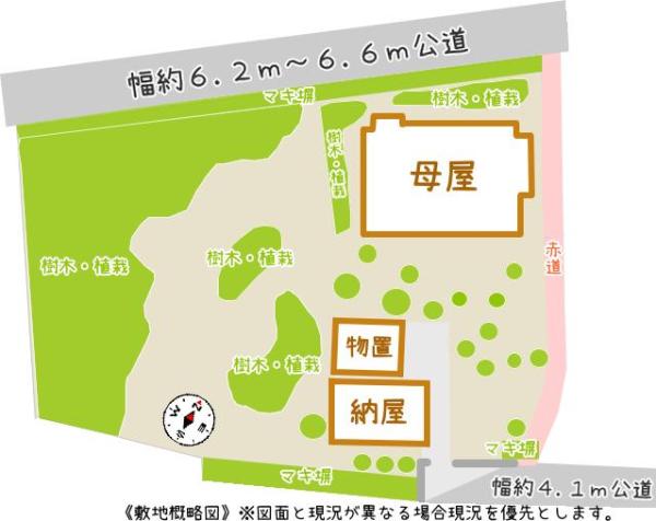 detached 千葉県匝瑳市今泉