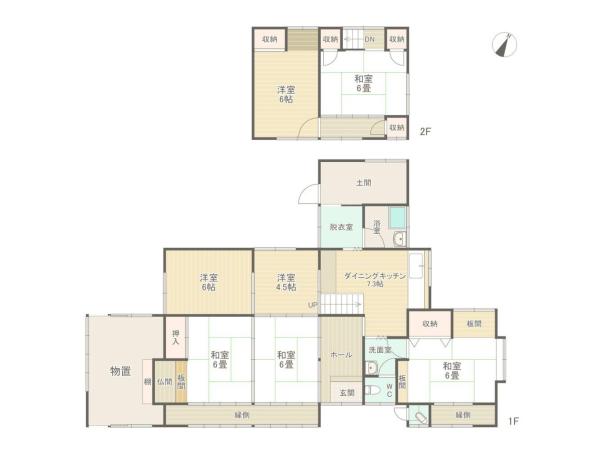 detached 佐賀県嬉野市嬉野町大字下野乙（地番[2765番]）