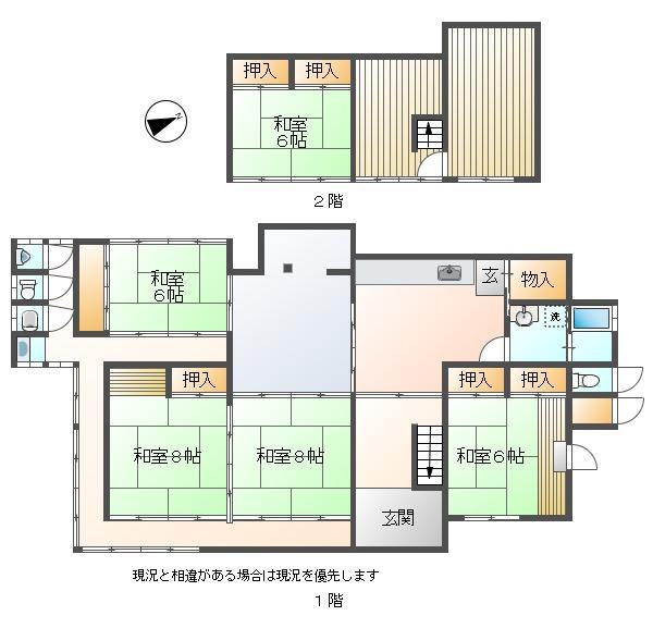 detached 岡山県新見市哲多町蚊家