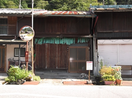 townhouse 長野県大桑村大字須原