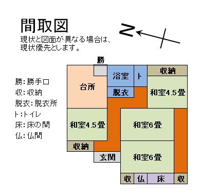 detached 報恩寺