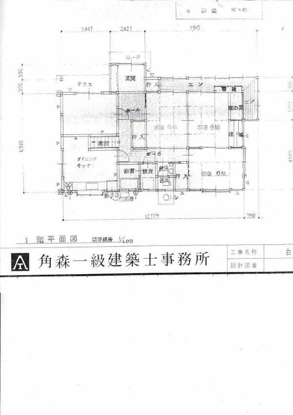 detached 安来市月坂町